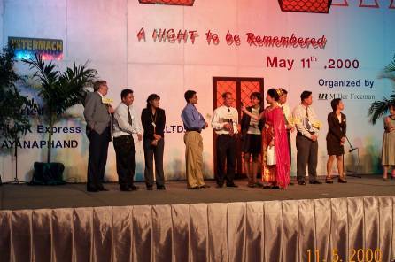 Exhibition Gala Night