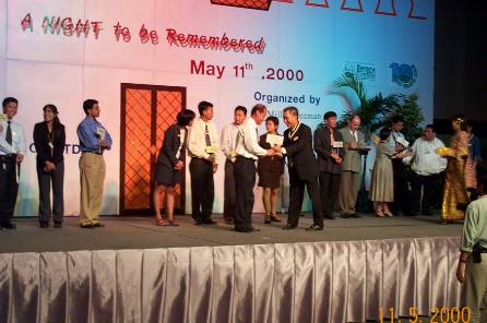 Exhibition Gala Night