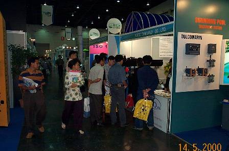 Many people attending the demonstration of our Vacuum packaging machine K2 and wate water treatment systems SOM1100